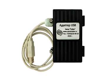 USB adapter