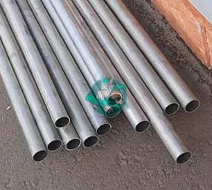 Aluminum pipe