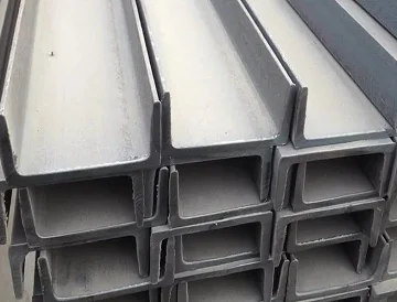 Aluminum profiles