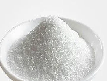 Aminoacetic acid