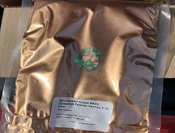 Bronze powder