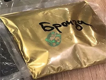 Bronze powder