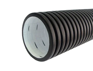 Drainage pipe