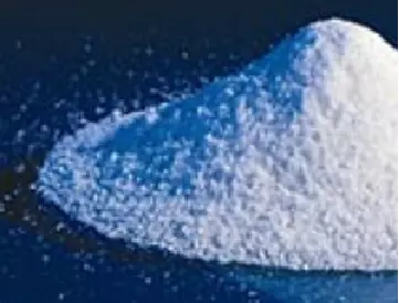Lithium hydroxide