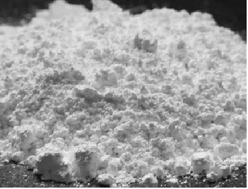 Sodium hypophosphite