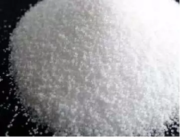 Lithium carbonate