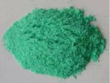 Nickel carbonate