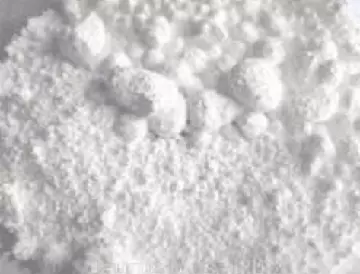 Strontium carbonate