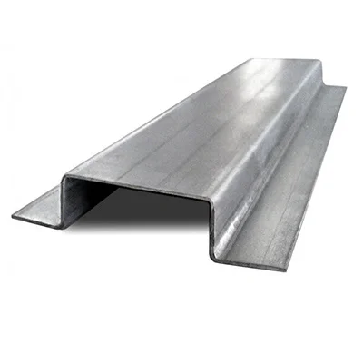 Steel channel profile