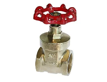 Brass valve