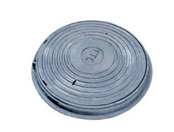 Telephone sewer manholes