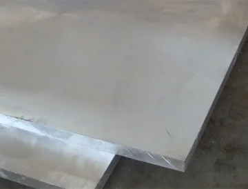 Magnesium plate