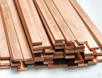 Copper-nickel strip