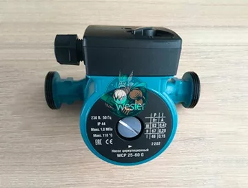 Water system pumps