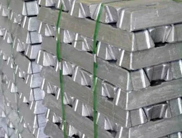 Nickel ingot