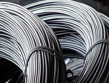 Nickel wire