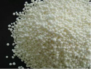 Ammonium nitrate