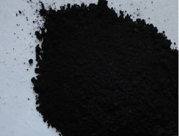 Copper oxide