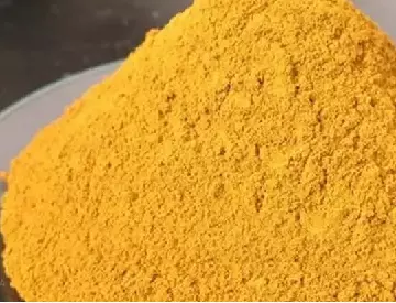 Vanadium oxide