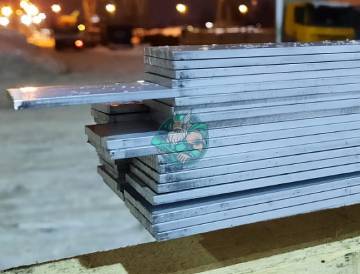 Metal strips