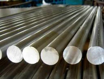 Metal rods