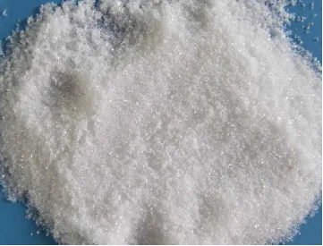 Sodium salicylate