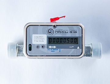 Gas meters