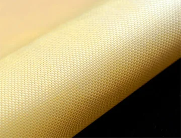 Rolled fiberglass