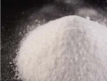 Sulfamic acid