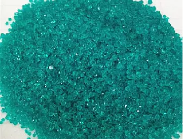 Nickel nitrate